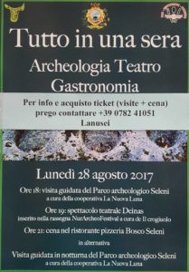 Lanusei 28 Agosto 2017 : NurArcheoFestival 2017 – Deinas Eventi